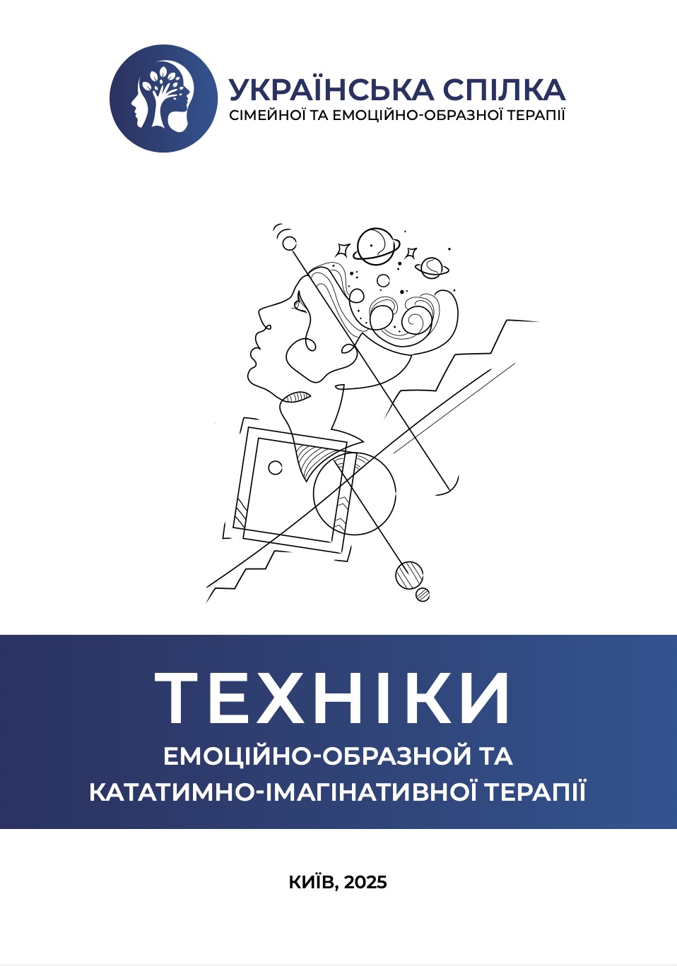 book.jpg